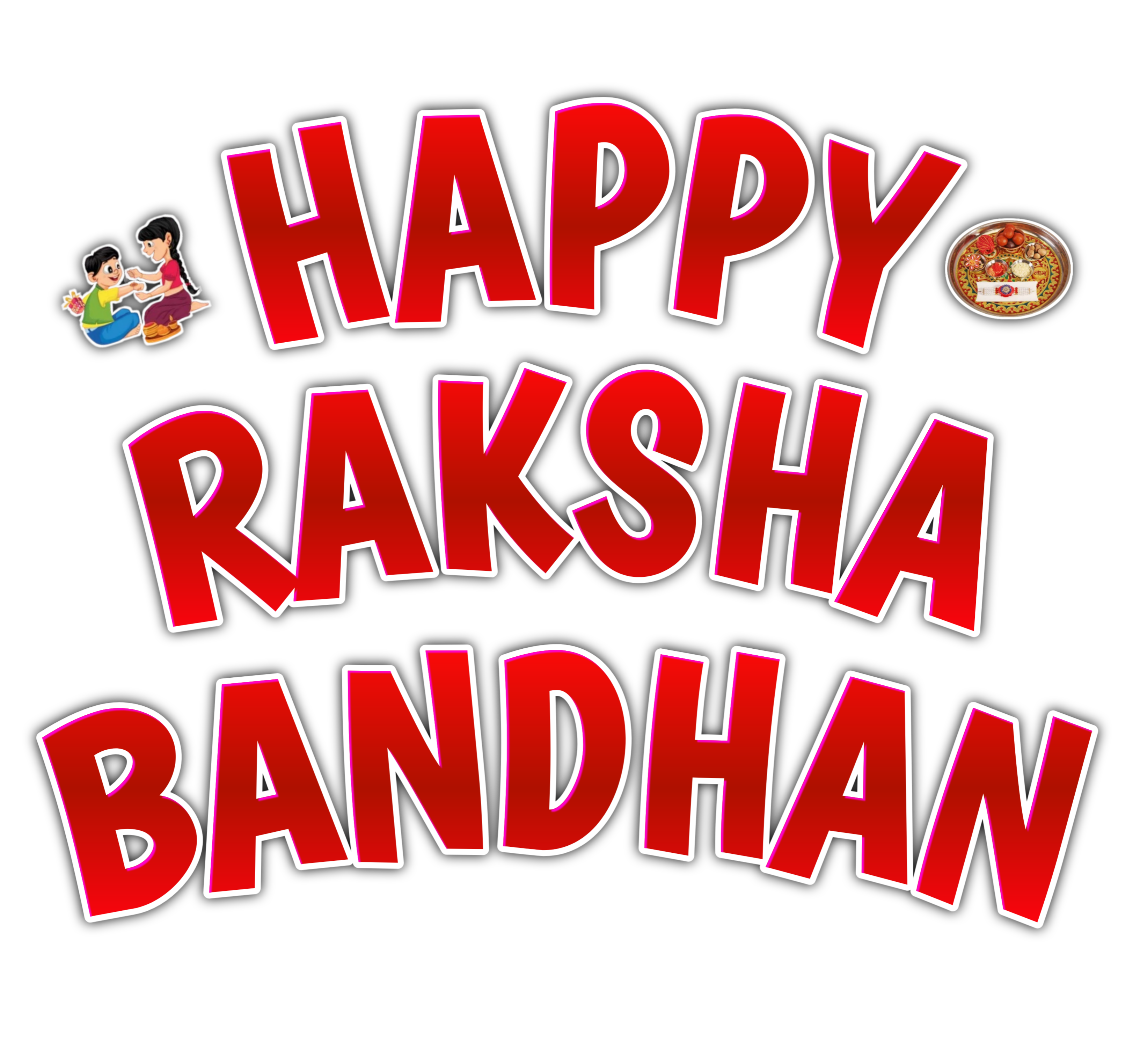 Raksha Bandhan wish