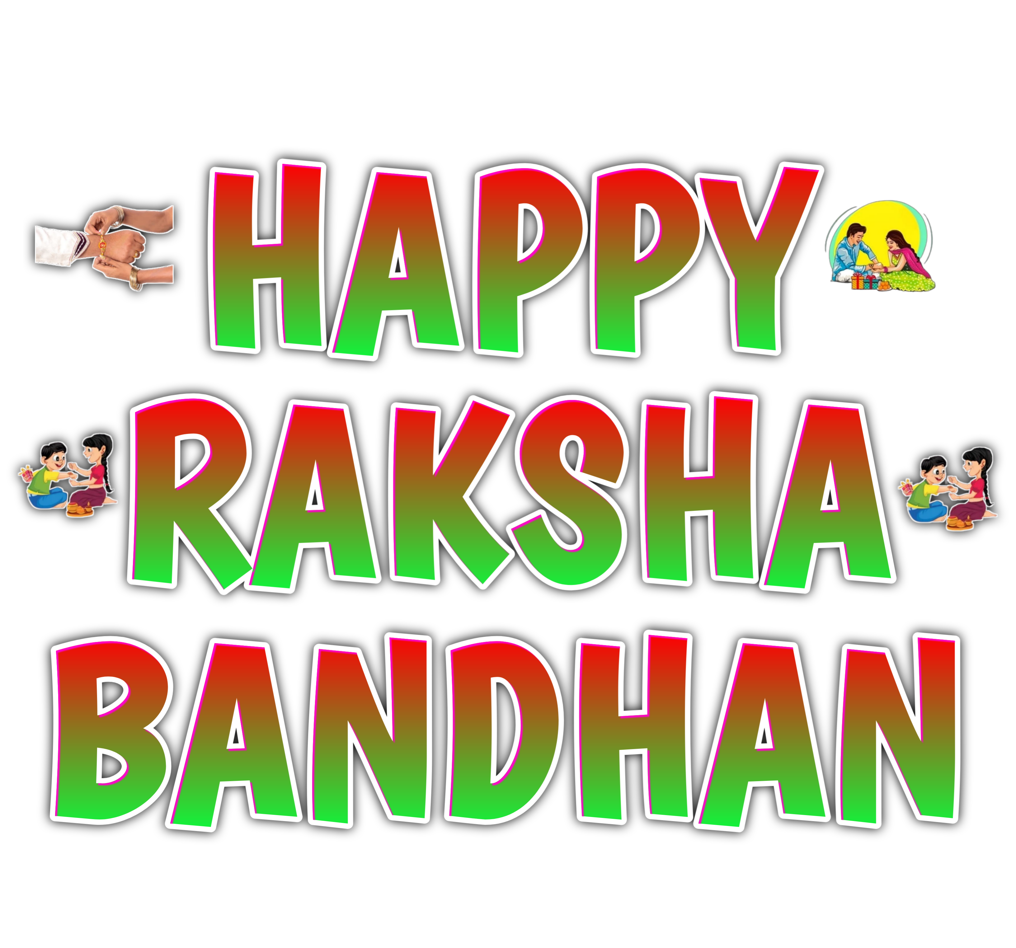 Raksha Bandhan wish